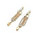 Mariana Earrings Rich White Shell & Clear Austrian Crystals Zanzibar Africa Coll. - Image 2