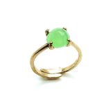 Mariana Ring Beautiful Round Shape Apple Quartz Mineral My Treasures Coll. - Image 3
