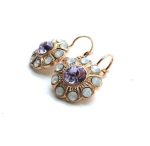 Mariana Earrings Purple & White Austrian Crystals Purple Rain Cocktail Hour Coll. - Image 3
