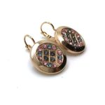 Mariana Earrings Stunning Round Crystal Swarovski Madagascar Africa Coll. - Image 3