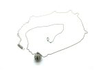Mariana Necklace Ball Shape Clear Austrian Crystals On A Clear Day Sweet Summer Coll.