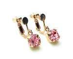Mariana Earrings Lovely Light Rose Crystal Swarovski My Treasures Coll. - Image 2
