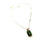 Mariana Necklace Pendant Radiant Olivine & Clear Crystal Swarovski My Treasures Coll. - Image 3