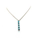 Mariana Necklace Pendant Lovely Muti Tier Howlite Chinese Turquoise Mineral My Treasures Coll. - Image 3