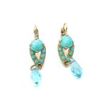 Mariana Earrings Howlite Chinese Turquoise Mineral & Aquamarine Austrian Crystals Bliss Nirvana Coll. - Image 2