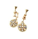 Mariana Earrings Glitzy Dangling Pearl Mineral & AB Austrian Crystals My Treasures Coll.
