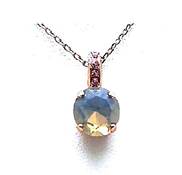 Mariana Necklace Pendant Exquisite Greys & Pinks Swarovski Crystals Madagascar Africa Coll.