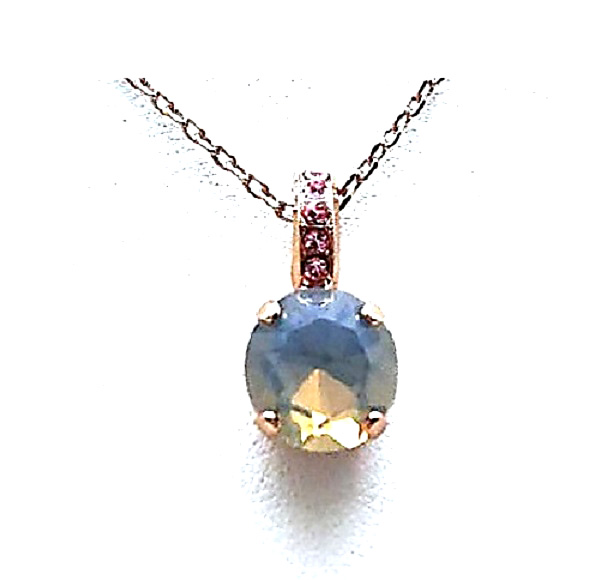 N-5062-1083-RG (3) Mariana Necklace Pendant Exquisite Greys & Pinks Swarovski Crystals Madagascar Africa Coll. - Image 1