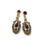 Earrings By Mariana Patience Inspiration Coll. Gorgeous Blues & Greens Austrian Crystals - Image 2