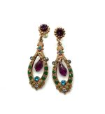 Earrings By Mariana Patience Inspiration Coll. Gorgeous Blues & Greens Austrian Crystals