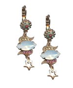 Mariana Earrings Opal, Fuchsia, Jonquil & Blue Zircon Austrian Crystals Margarita Cocktail Hour Coll.