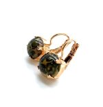 Mariana Earrings Adorable Round Leopard Ckine Agate Mineral My Treasures Coll. - Image 3