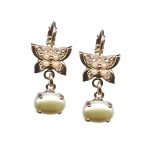 Mariana Earrings Butterfly Shaped in Pearl Mineral &  Silk Austrian Crystals My Treasures Coll. - Image 3