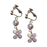 Mariana Earrings Glitzy Aurora Boreale Austrian Crystals My Treasures Coll.