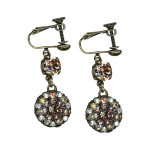 Mariana Earrings Sophisticated Lt Burgundy, Golden Shadow, Lt Peach, & Clear Austrian Crystals Creme Brulee The Sweet Life Coll. - Image 3