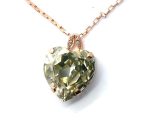 Necklace Pendant By Mariana Woman Charming Heart Shaped Moonlight Swarovski Crystals - Image 3
