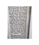Torah Scroll Worthy of Repair Beautiful Writing Fancy Bag Complete sheets Sephardic By Tifara - Image 3