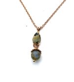 Necklace by Mariana My Treasures Coll. Adorable Dalmatian Jasper & Smoky Quartz Mineral Swarovski Crystals