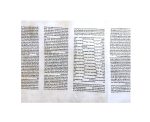 Torah Scroll Worthy of Repair Rare and Beautiful 42 cm Klaff By Tifara Judaica - Image 4