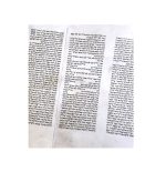 Torah Scroll Worthy of Repair Rare and Beautiful 42 cm Klaff By Tifara Judaica - Image 3