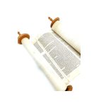 Torah Scroll Sefer Torah From 18th Century From Germany Beautiful 67cm Klaff By Tifara - Image 2