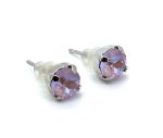 Earrings by Mariana Woman Gorgeous Lavender Swarovski Crystals - Image 3